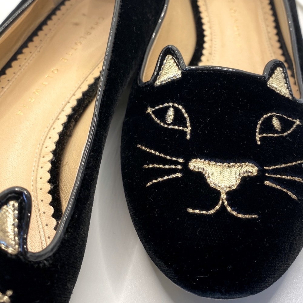 Charlotte Olympia Velvet Ballet Flats